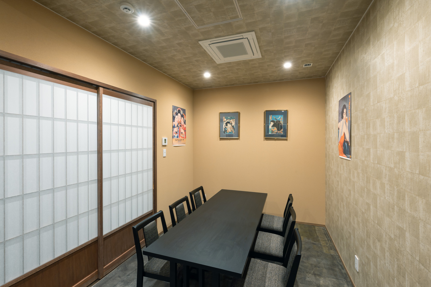 居酒屋 (春)
