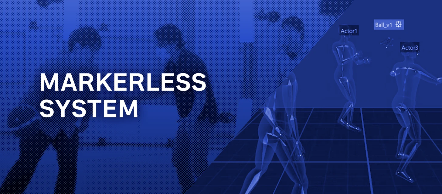 Vicon マーカーレスシステム
